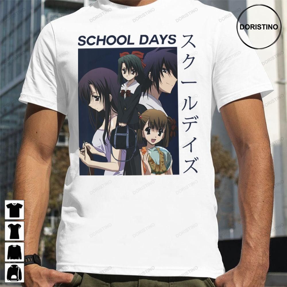 School Days Characters Awesome Shirts